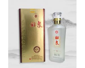 52度商務(wù)湘泉酒