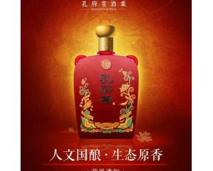 汝州孔府宴酒（清韻）