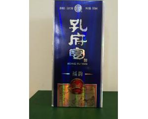 新鄭孔府宴（福韻）