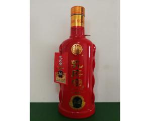 新鄭孔府宴酒（喜韻）